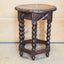 Carved Wood Side Table